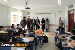 بازدید نظارت و ارزیابی و آموزش دانشگاه فرهنگیان لرستان از مدارس مجری دروس کارورزی 7