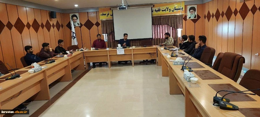 نشست تخصصی فعالین حوزه روابط عمومی  2