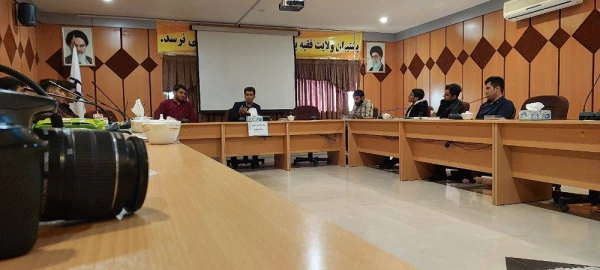 نشست تخصصی فعالین حوزه روابط عمومی  3