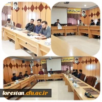 نشست تخصصی فعالین حوزه روابط عمومی  5