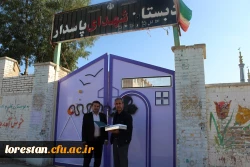 بازدید از مدارس مجری کارورزی  3