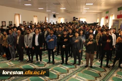 برگزاری مراسم ۱۶ آذر روز دانشجو مرکز شهید میرشاکی الیگودرز  2