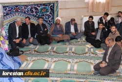 برگزاری مراسم ۱۶ آذر روز دانشجو مرکز شهید میرشاکی الیگودرز  7