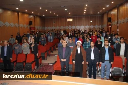 مراسم بزرگداشت 16 آذر روز دانشجو پردیس علامه طباطبایی لرستان 2