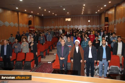 جشن روز دانشجو

مراسم بزرگداشت 16 آذر روز دانشجو پردیس علامه طباطبایی لرستان