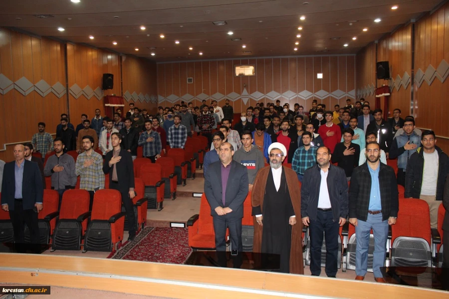 مراسم بزرگداشت 16 آذر روز دانشجو پردیس علامه طباطبایی لرستان 2