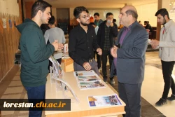 مراسم بزرگداشت 16 آذر روز دانشجو پردیس علامه طباطبایی لرستان 3