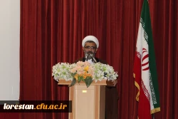 مراسم بزرگداشت 16 آذر روز دانشجو پردیس علامه طباطبایی لرستان 6