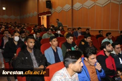 مراسم بزرگداشت 16 آذر روز دانشجو پردیس علامه طباطبایی لرستان 10