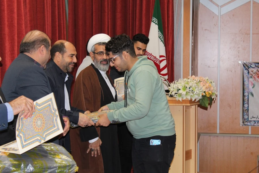 مراسم بزرگداشت 16 آذر روز دانشجو پردیس علامه طباطبایی لرستان 13