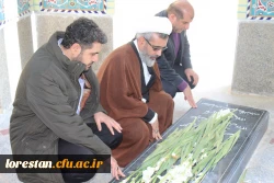 مراسم بزرگداشت 16 آذر روز دانشجو پردیس علامه طباطبایی لرستان 16