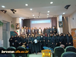 مراسم بزرگداشت 16 آذر روز دانشجو پردیس آیت الله کمالوند لرستان 3