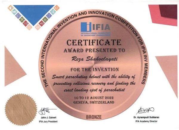 ثبت اختراع جهانی معلم لرستانی  فارغ التحصیل دانشگاه فرهنگیان 3