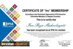 ثبت اختراع جهانی معلم لرستانی  فارغ التحصیل دانشگاه فرهنگیان 4