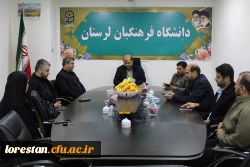 تودیع و معارفه مسئول اداره امور مالی دانشگاه فرهنگیان لرستان 2