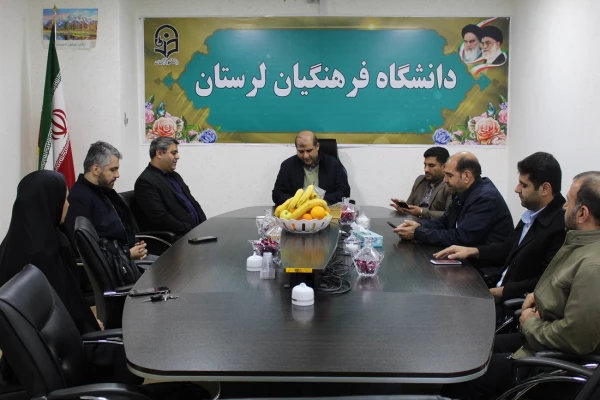 تودیع و معارفه مسئول اداره امور مالی دانشگاه فرهنگیان لرستان 2