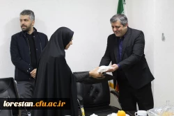 تودیع و معارفه مسئول اداره امور مالی دانشگاه فرهنگیان لرستان 5