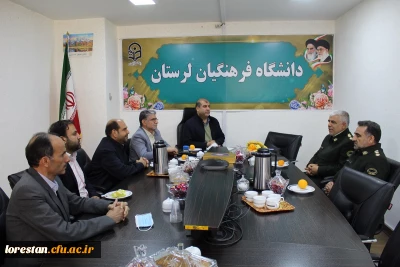 تفاهم نامه همکاری نیروی انتظامی با دانشگاه فرهنگیان لرستان