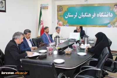 جلسه ستاد استانی یازدهمین جشنواره پژوهش و فناوری