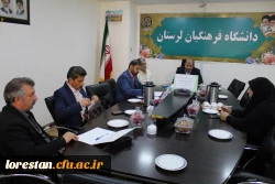 جلسه ستاد استانی یازدهمین جشنواره پژوهش و فناوری 3