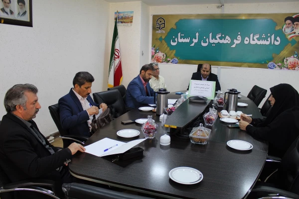 جلسه ستاد استانی یازدهمین جشنواره پژوهش و فناوری 3