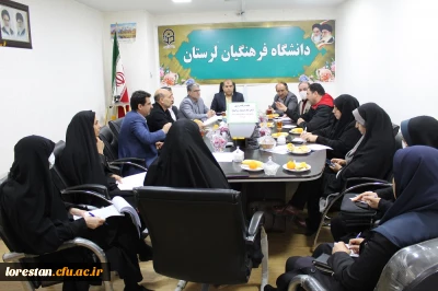 جلسه ستاد برگزاری لیگ فوتسال و والیبال دانشگاه فرهنگیان استان لرستان