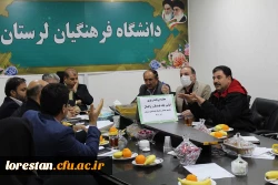جلسه ستاد برگزاری لیگ فوتسال و والیبال دانشگاه فرهنگیان استان لرستان 3