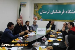 جلسه ستاد برگزاری لیگ فوتسال و والیبال دانشگاه فرهنگیان استان لرستان 4