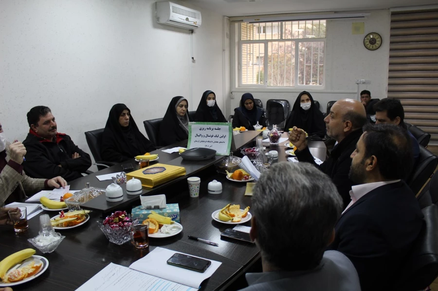 جلسه ستاد برگزاری لیگ فوتسال و والیبال دانشگاه فرهنگیان استان لرستان 5