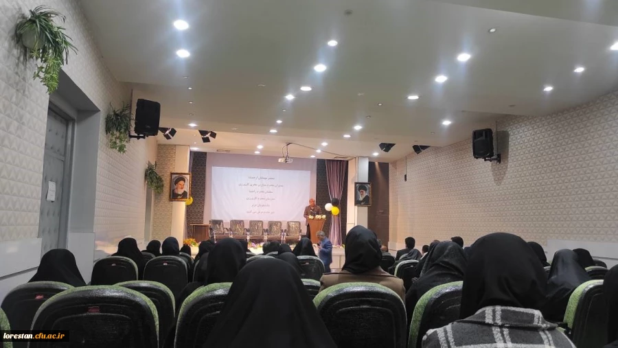 نشست هم اندیشی و هم افزایی مدیران مدارس مجری کارورزی، پردیس آیت اله کمالوند خرم آباد 3