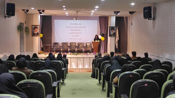 نشست هم اندیشی و هم افزایی مدیران مدارس مجری کارورزی، پردیس آیت اله کمالوند خرم آباد 4