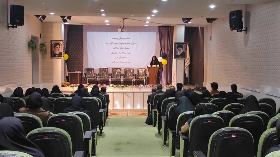 نشست هم اندیشی و هم افزایی مدیران مدارس مجری کارورزی، پردیس آیت اله کمالوند خرم آباد 4