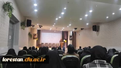 نشست هم اندیشی و هم افزایی مدیران مدارس مجری کارورزی، پردیس آیت اله کمالوند خرم آباد 5