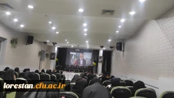 نشست هم اندیشی و هم افزایی مدیران مدارس مجری کارورزی، پردیس آیت اله کمالوند خرم آباد 6