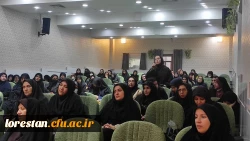 نشست هم اندیشی و هم افزایی مدیران مدارس مجری کارورزی، پردیس آیت اله کمالوند خرم آباد 8