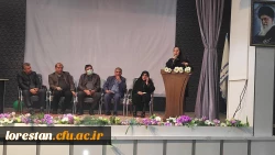 نشست هم اندیشی و هم افزایی مدیران مدارس مجری کارورزی، پردیس آیت اله کمالوند خرم آباد 9