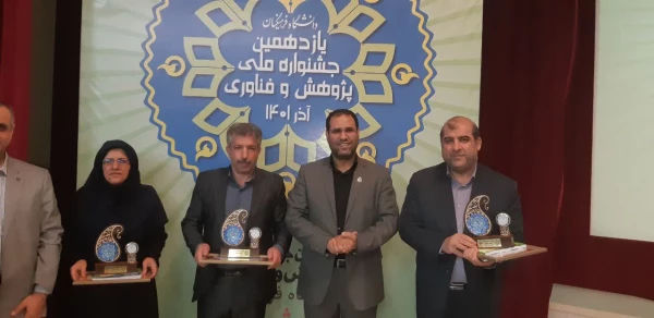 برگزاری یازدهمین جشنواره ملی پژوهش و فناوری دانشگاه فرهنگیان  2