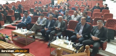 برگزاری یازدهمین جشنواره ملی پژوهش و فناوری دانشگاه فرهنگیان 