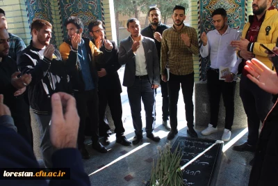 به مناسبت گرامیداشت ایام فاطمیه مراسم سوگواری و عزاداری در پردیس علامه طباطبایی لرستان 