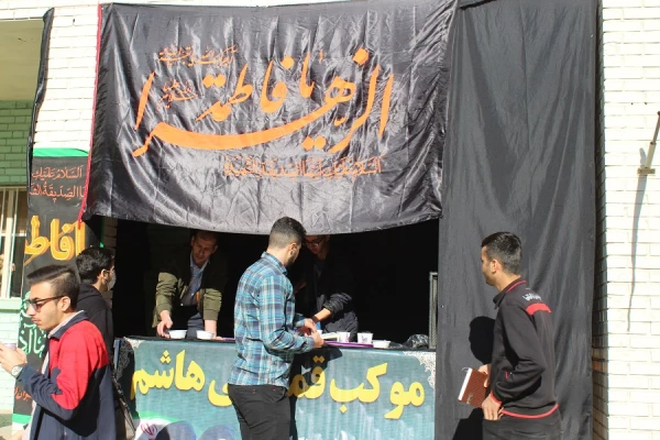 به مناسبت گرامیداشت ایام فاطمیه مراسم سوگواری و عزاداری در پردیس علامه طباطبایی لرستان  3