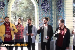 به مناسبت گرامیداشت ایام فاطمیه مراسم سوگواری و عزاداری در پردیس علامه طباطبایی لرستان  4