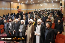 مراسم گرامیداشت شهدای امنیت وشهید گمنام پردیس علامه طباطبایی لرستان  2