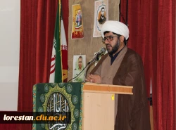 مراسم گرامیداشت شهدای امنیت وشهید گمنام پردیس علامه طباطبایی لرستان  5