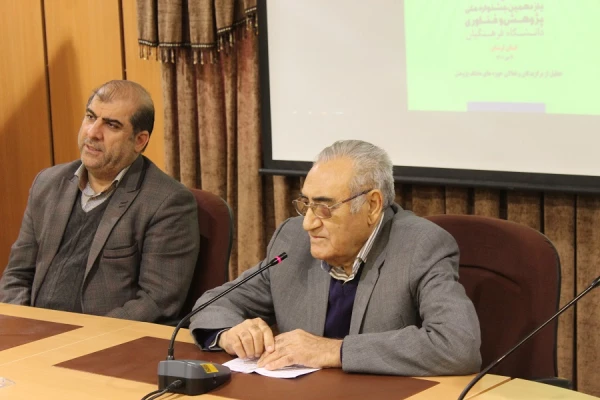 مراسم تجلیل از برگزیدگان و فعالان حوزه های مختلف پژوهش و فناوری در دانشگاه فرهنگیان لرستان  4