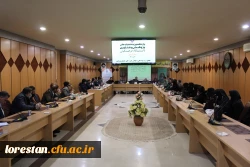 مراسم تجلیل از برگزیدگان و فعالان حوزه های مختلف پژوهش و فناوری در دانشگاه فرهنگیان لرستان  5