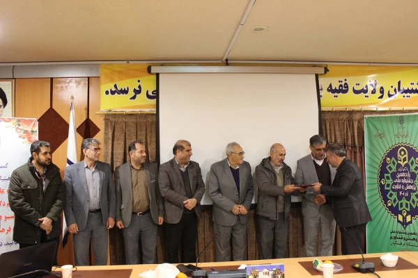 مراسم تجلیل از برگزیدگان و فعالان حوزه های مختلف پژوهش و فناوری در دانشگاه فرهنگیان لرستان  6