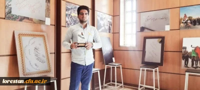 کسب مقام سوم نقد فیلم در جشنواره کشوری کرمان