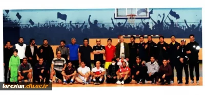  مسابقات آمادگی جسمانی دستگاههای اجرایی استان لرستان  