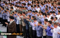 فراخوان بیست و نهمین اجلاس سراسری نماز  4