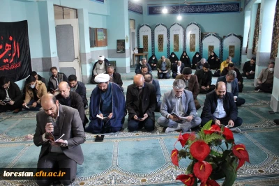 برگزاری مراسم سومین سالگرد شهادت سردار دلها شهید حاج قاسم سلیمانی، دانشگاه فرهنگیان لرستان